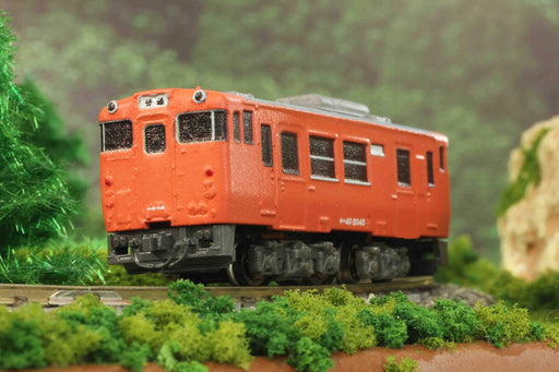 Rokuhan Z Gauge Shorty Kiha 40 Metropolitan Diesel Railway Model Car-Kiichin - The #1 Place for Japanese Goods in Your Hand!