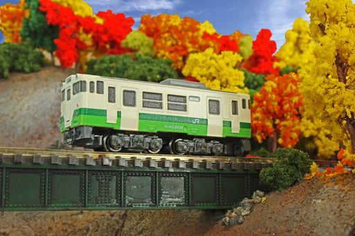Rokuhan Z Gauge Shorty Kiha 40 Tohoku Regional Diesel Railway Model Car-Kiichin - The #1 Place for Japanese Goods in Your Hand!