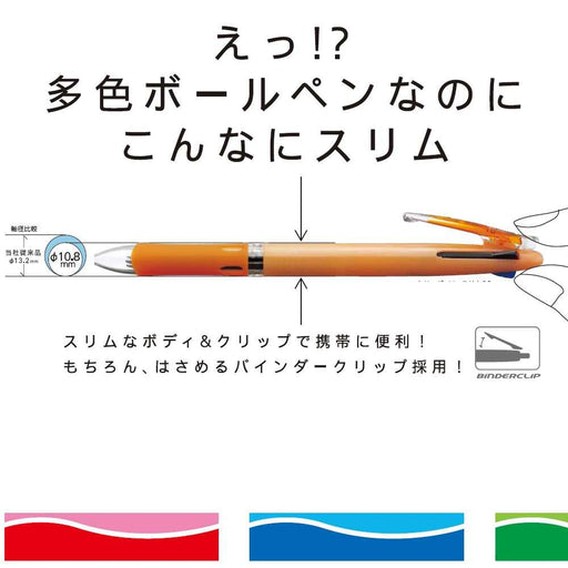Zebra Slim Pastel Green 3-Color Ballpoint Pen 10 Pieces Clip-On B-B3A5-Wg-Kiichin - The #1 Place for Japanese Goods in Your Hand!