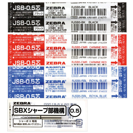 Zebra Charbo Ballpoint Pen - High-Quality Durable Writing Tool-Kiichin - The #1 Place for Japanese Goods in Your Hand!