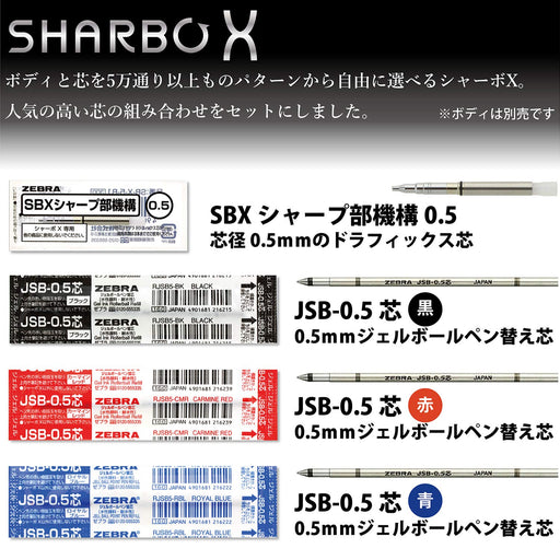 Zebra Charbo Ballpoint Pen - High-Quality Durable Writing Tool-Kiichin - The #1 Place for Japanese Goods in Your Hand!