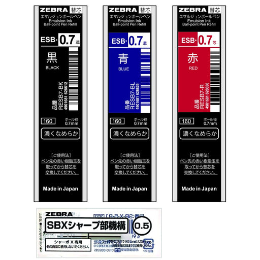 Zebra Charbo Ballpoint Pen - High-Quality Smooth Writing Instrument-Kiichin - The #1 Place for Japanese Goods in Your Hand!