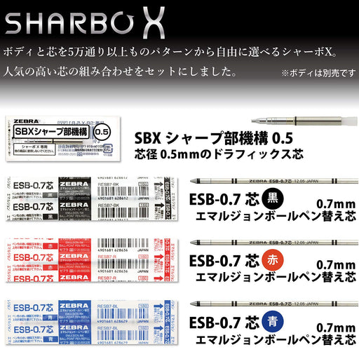 Zebra Charbo Ballpoint Pen - High-Quality Smooth Writing Instrument-Kiichin - The #1 Place for Japanese Goods in Your Hand!