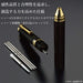 Zebra Charbo Ballpoint Pen - High-Quality Smooth Writing Instrument-Kiichin - The #1 Place for Japanese Goods in Your Hand!