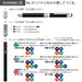 Zebra Charbo Ballpoint Pen - High-Quality Smooth Writing Instrument-Kiichin - The #1 Place for Japanese Goods in Your Hand!