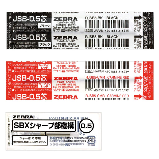 Zebra Charbo Ballpoint Pen - Smooth Writing and Durable Design-Kiichin - The #1 Place for Japanese Goods in Your Hand!