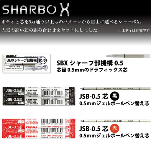 Zebra Charbo Ballpoint Pen - Smooth Writing and Durable Design-Kiichin - The #1 Place for Japanese Goods in Your Hand!