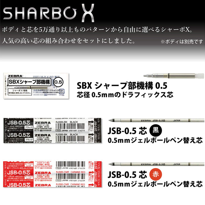 Zebra Charbo Ballpoint Pen - Smooth Writing and Durable Design-Kiichin - The #1 Place for Japanese Goods in Your Hand!