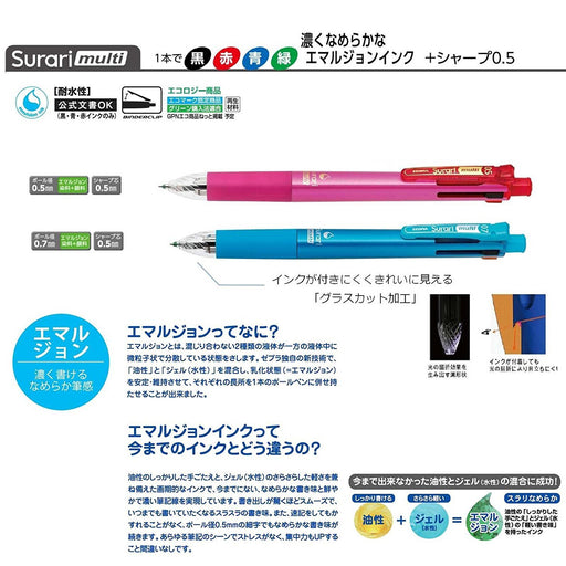 Zebra Multicolor Multifunctional Ballpoint Pen Refill 0.7mm Lead Black Pack of 10-Kiichin - The #1 Place for Japanese Goods in Your Hand!