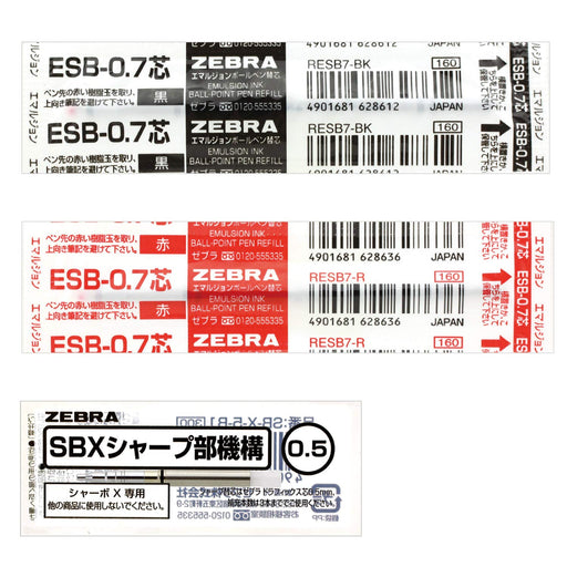 Zebra Shabo-X Ballpoint Pen with 0.7mm Lead and Sharpening Mechanism Set-Kiichin - The #1 Place for Japanese Goods in Your Hand!