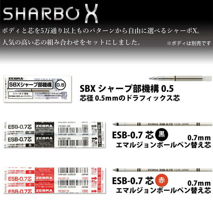 Zebra Shabo-X Ballpoint Pen with 0.7mm Lead and Sharpening Mechanism Set-Kiichin - The #1 Place for Japanese Goods in Your Hand!