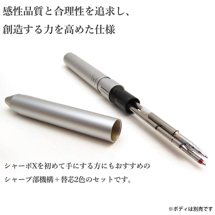 Zebra Shabo-X Ballpoint Pen with 0.7mm Lead and Sharpening Mechanism Set-Kiichin - The #1 Place for Japanese Goods in Your Hand!