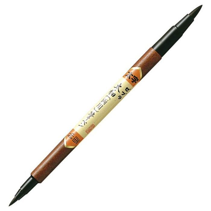 Zebra Dual Use Brush Pen Thick and Thin Tips Fd-501 Model-Kiichin - The #1 Place for Japanese Goods in Your Hand!