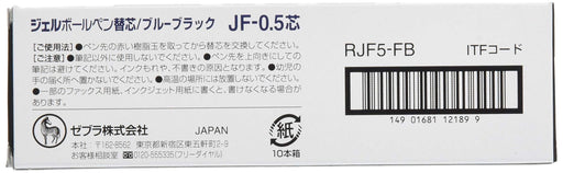 Zebra Sarasa Blue Black Gel Ballpoint Pen Refill JF-0.5 Lead 10 Pieces Pack-Kiichin - The #1 Place for Japanese Goods in Your Hand!