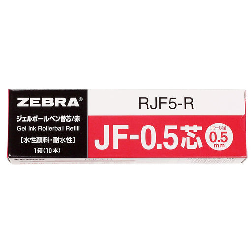 Zebra Sarasa Gel Ballpoint Pen Red Refill 0.5mm Lead Pack of 10-Kiichin - The #1 Place for Japanese Goods in Your Hand!