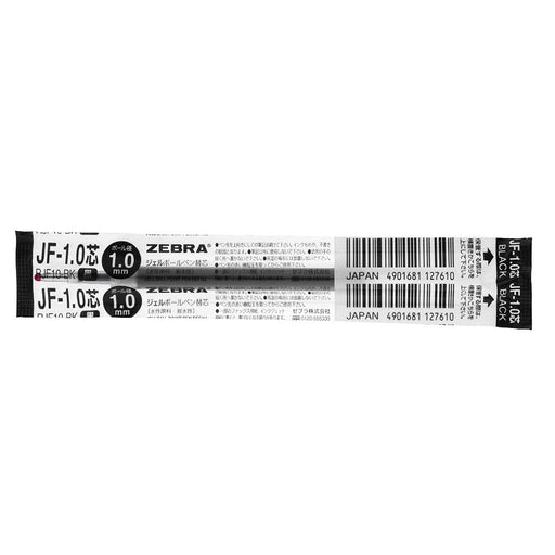Zebra Sarasa Gel Ballpoint Pen Refill Jf-1.0 Black Lead Pack of 10 BRJF10BK-Kiichin - The #1 Place for Japanese Goods in Your Hand!
