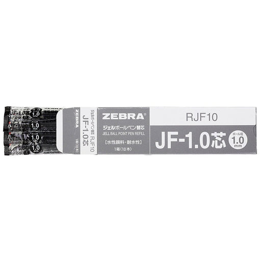Zebra Sarasa Gel Ballpoint Pen Refill Jf-1.0 Black Lead Pack of 10 BRJF10BK-Kiichin - The #1 Place for Japanese Goods in Your Hand!