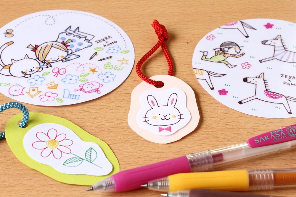 Zebra Sarasa Gel Ballpoint Pen Refill Jf-1.0 Black Lead Pack of 10 BRJF10BK-Kiichin - The #1 Place for Japanese Goods in Your Hand!