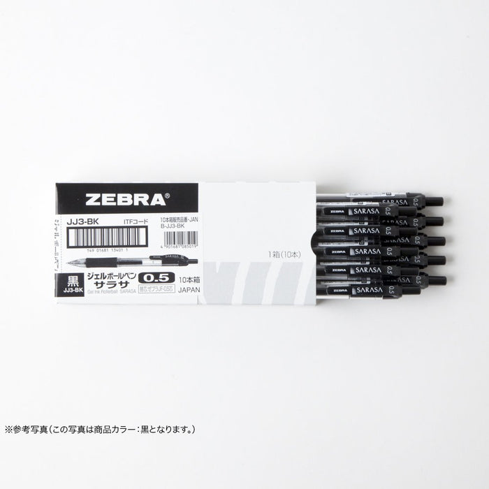 Zebra Sarasa 0.5 Red Gel Ballpoint Pen 10 Piece Pack-Kiichin - The #1 Place for Japanese Goods in Your Hand!