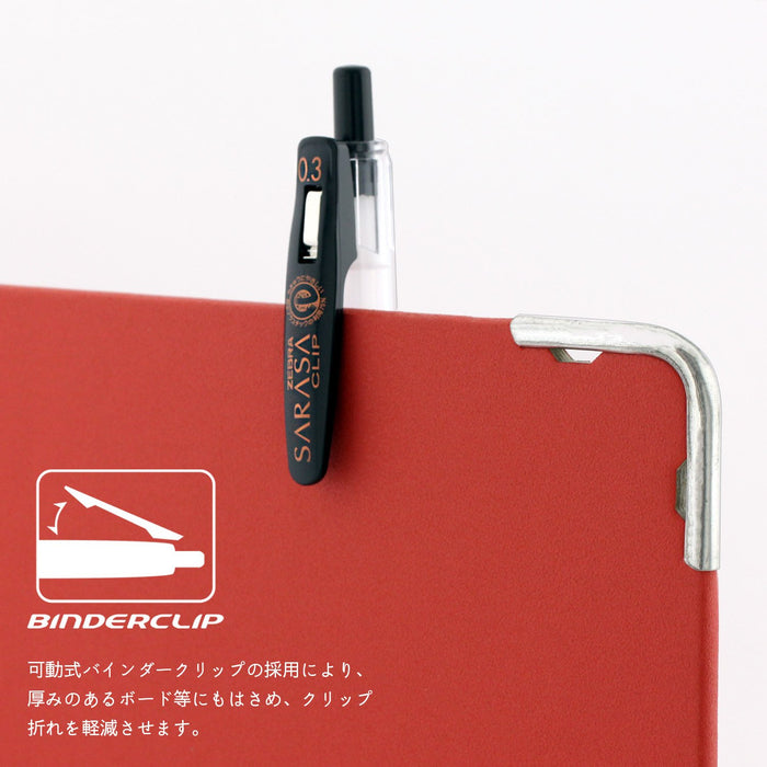 Zebra Sarasa Clip Black Gel Ballpoint Pen 0.3 Pack of 5 - P-JJH15-BK5-Kiichin - The #1 Place for Japanese Goods in Your Hand!
