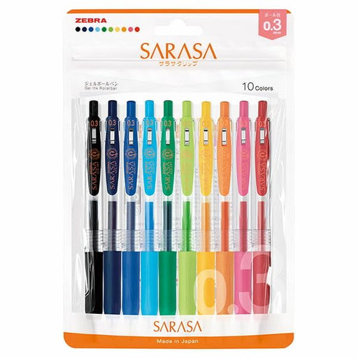 Zebra Sarasa Clip Gel Ballpoint Pen Set 0.3mm 10 Colors-Kiichin - The #1 Place for Japanese Goods in Your Hand!