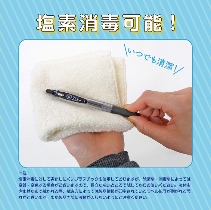 Zebra Sarasa Clip Gel Ballpoint Pen Set 0.3mm 10 Colors-Kiichin - The #1 Place for Japanese Goods in Your Hand!