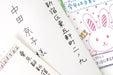 Zebra Sarasa Clip 0.5 Green Gel Ballpoint Pen Pack of 10-Kiichin - The #1 Place for Japanese Goods in Your Hand!