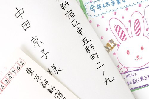Zebra Sarasa Clip 0.5 Green Gel Ballpoint Pen Pack of 10-Kiichin - The #1 Place for Japanese Goods in Your Hand!