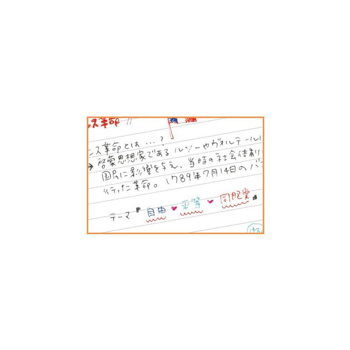 Zebra Sarasa Clip Gel Ballpoint Pen 0.5mm 10-Pack Orange - B-JJ15-OR-Kiichin - The #1 Place for Japanese Goods in Your Hand!