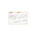 Zebra Sarasa Clip Gel Ballpoint Pen 0.5mm 10-Pack Orange - B-JJ15-OR-Kiichin - The #1 Place for Japanese Goods in Your Hand!