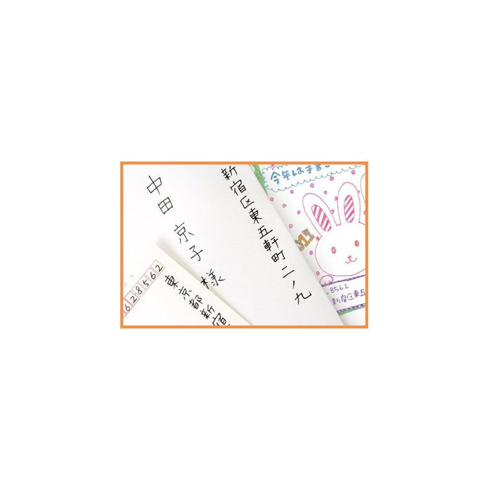 Zebra Sarasa Clip Gel Ballpoint Pen 0.5mm 10-Pack Orange - B-JJ15-OR-Kiichin - The #1 Place for Japanese Goods in Your Hand!