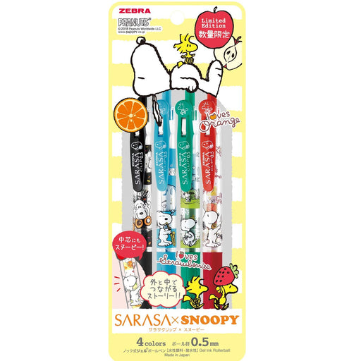 Zebra Sarasa Clip 0.5 Gel Ballpoint 4 Color Set Snoopy Edition-Kiichin - The #1 Place for Japanese Goods in Your Hand!