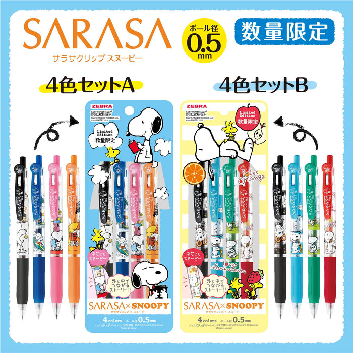 Zebra Sarasa Clip 0.5 Gel Ballpoint 4 Color Set Snoopy Edition-Kiichin - The #1 Place for Japanese Goods in Your Hand!