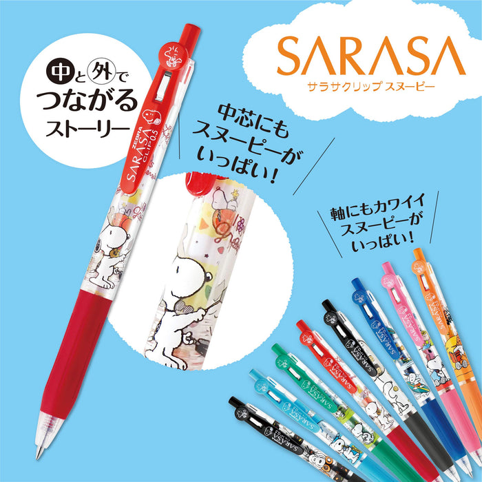 Zebra Sarasa Clip 0.5 Gel Ballpoint 4 Color Set Snoopy Edition-Kiichin - The #1 Place for Japanese Goods in Your Hand!
