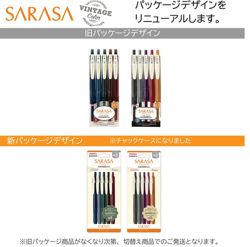 Zebra Sarasa Clip Vintage 10-Pack - 0.5mm Gel Ballpoint Pens in Assorted Colors-Kiichin - The #1 Place for Japanese Goods in Your Hand!