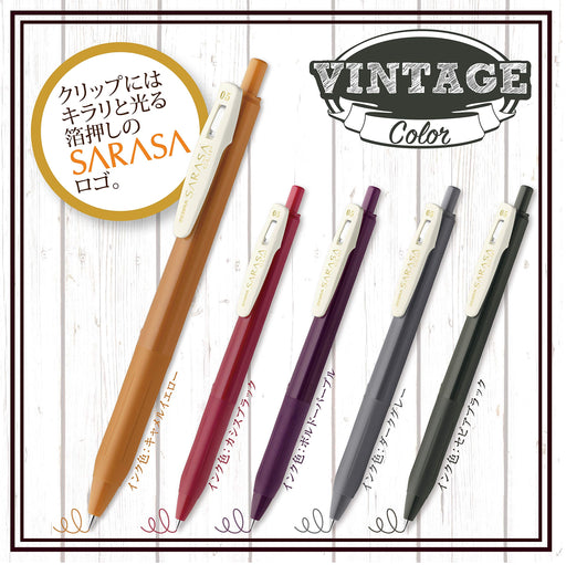 Zebra Sarasa Clip 0.5 Vintage 5-Pack Gel Ballpoint Pens Additional Colors Set-Kiichin - The #1 Place for Japanese Goods in Your Hand!