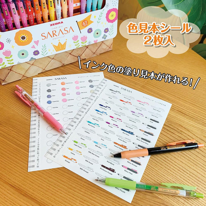 Zebra 20th Anniversary Sarasa Clip Gel Pen Set - 0.5mm 47 Colors-Kiichin - The #1 Place for Japanese Goods in Your Hand!
