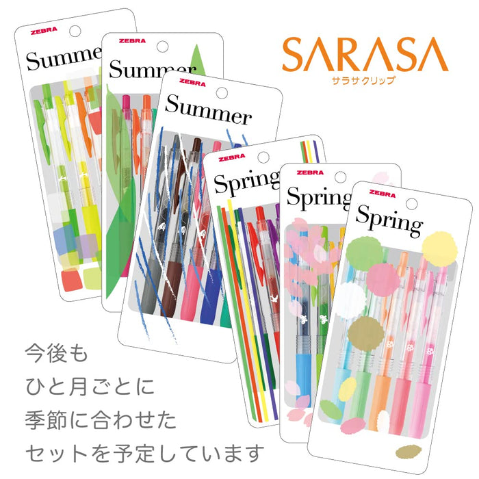 Zebra 5-Color Set Sarasa Clip 0.5mm Gel Ballpoint Pen Butterfly Series-Kiichin - The #1 Place for Japanese Goods in Your Hand!