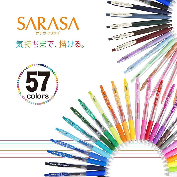 Zebra 5-Color Set Sarasa Clip 0.5mm Gel Ballpoint Pen Butterfly Series-Kiichin - The #1 Place for Japanese Goods in Your Hand!