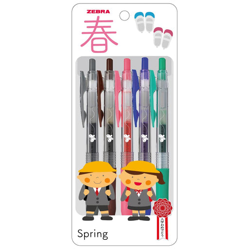 Zebra Sarasa Clip Gel Ballpoint Pens 0.5mm 5-Color Set JJ15-5C-4B-Kiichin - The #1 Place for Japanese Goods in Your Hand!