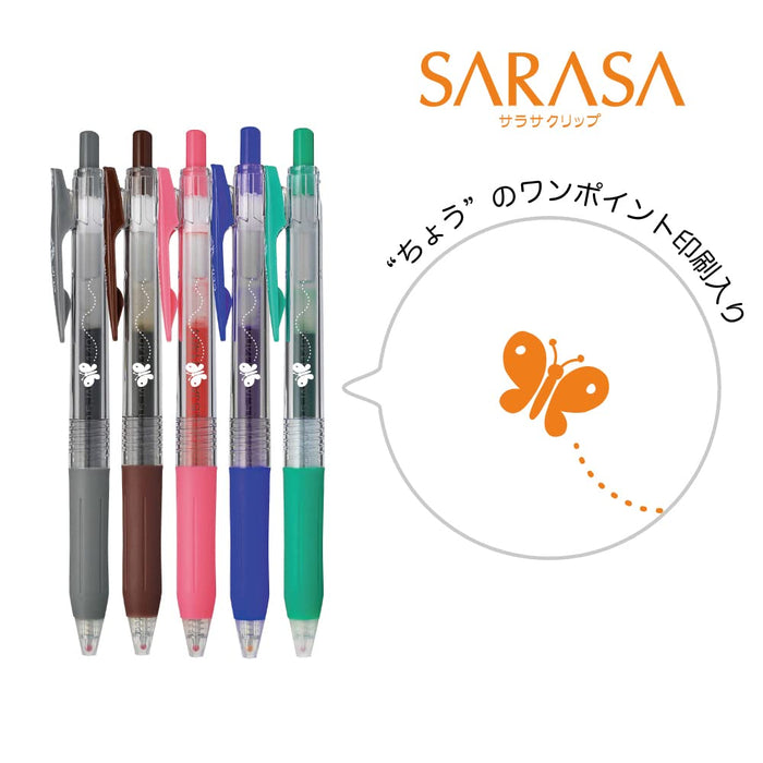 Zebra Sarasa Clip Gel Ballpoint Pens 0.5mm 5-Color Set JJ15-5C-4B-Kiichin - The #1 Place for Japanese Goods in Your Hand!