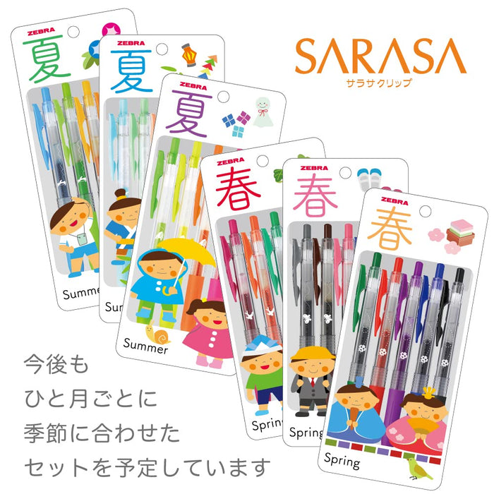 Zebra Sarasa Clip Gel Ballpoint Pens 0.5mm 5-Color Set JJ15-5C-4B-Kiichin - The #1 Place for Japanese Goods in Your Hand!