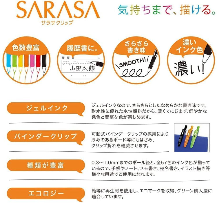 Zebra Sarasa Clip Gel Ballpoint Pens 0.5mm 5-Color Set JJ15-5C-4B-Kiichin - The #1 Place for Japanese Goods in Your Hand!