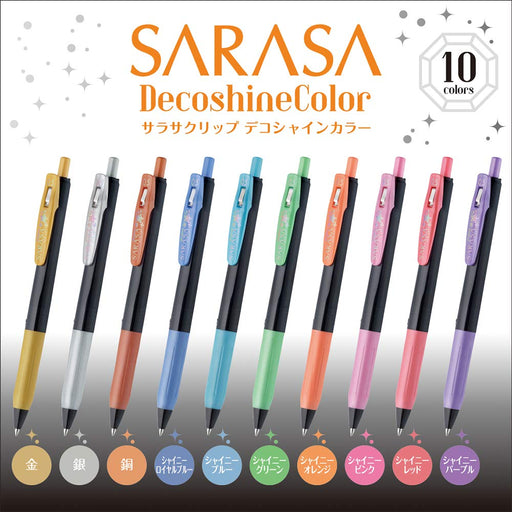 Zebra Sarasa Clip Gel Ballpoint Pen 0.5mm Deco Shine 5 Color Set-Kiichin - The #1 Place for Japanese Goods in Your Hand!