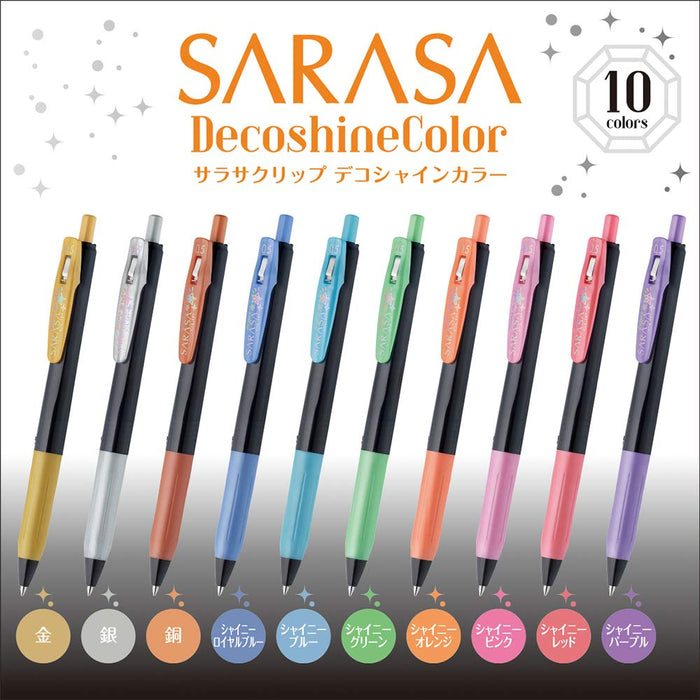 Zebra Sarasa Clip Gel Ballpoint Pen 0.5mm Deco Shine 5 Color Set-Kiichin - The #1 Place for Japanese Goods in Your Hand!