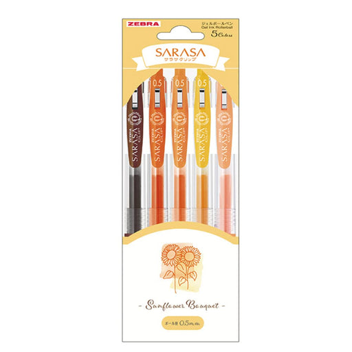 Zebra Sarasa Clip 0.5mm Gel Ballpoint Pen Set - 5 Sunflower Bouquet Colors 1 Pack-Kiichin - The #1 Place for Japanese Goods in Your Hand!