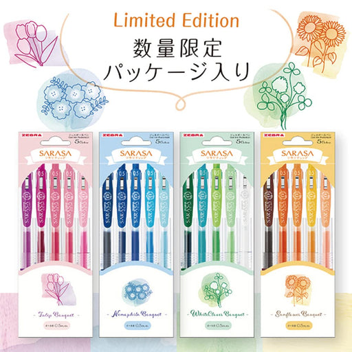 Zebra Sarasa Clip 0.5mm Flower Bouquet Tulip Gel Pen 5 Color Set Pack of 1-Kiichin - The #1 Place for Japanese Goods in Your Hand!