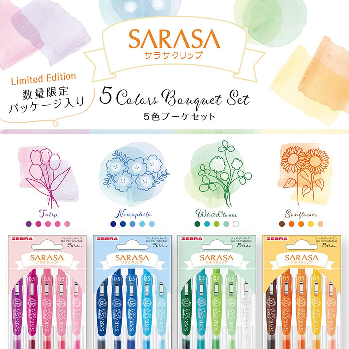 Zebra Sarasa Clip 0.5mm Flower Bouquet Tulip Gel Pen 5 Color Set Pack of 1-Kiichin - The #1 Place for Japanese Goods in Your Hand!