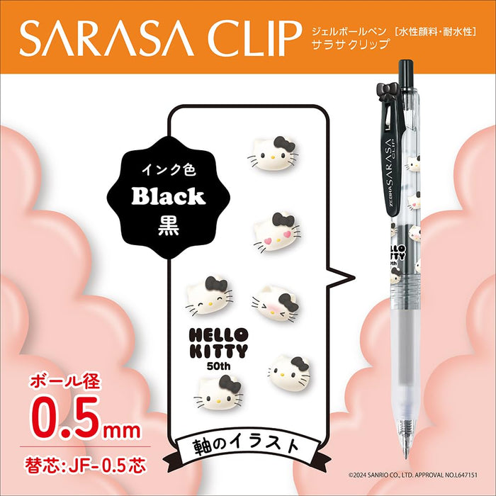 Zebra Sarasa Clip Hello Kitty 50th Anniversary 5-Color Gel Pen Set 0.5mm-Kiichin - The #1 Place for Japanese Goods in Your Hand!