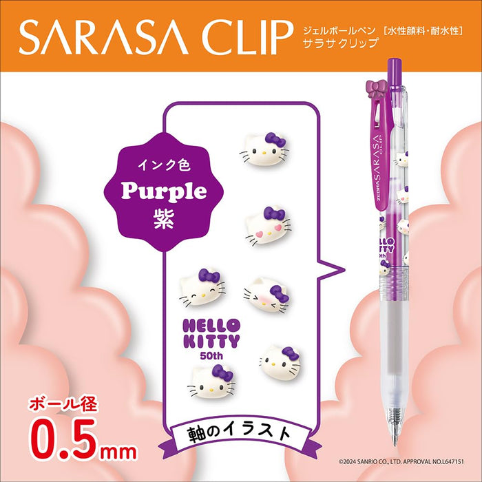 Zebra Sarasa Clip Hello Kitty 50th Anniversary 5-Color Gel Pen Set 0.5mm-Kiichin - The #1 Place for Japanese Goods in Your Hand!